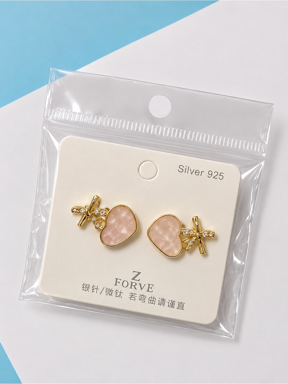 Pink Heart Crystal Sterling Silver Stud Earrings